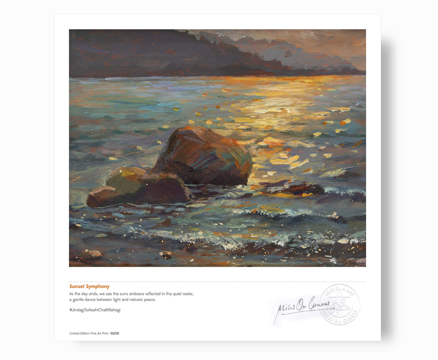 Sunset Symphony