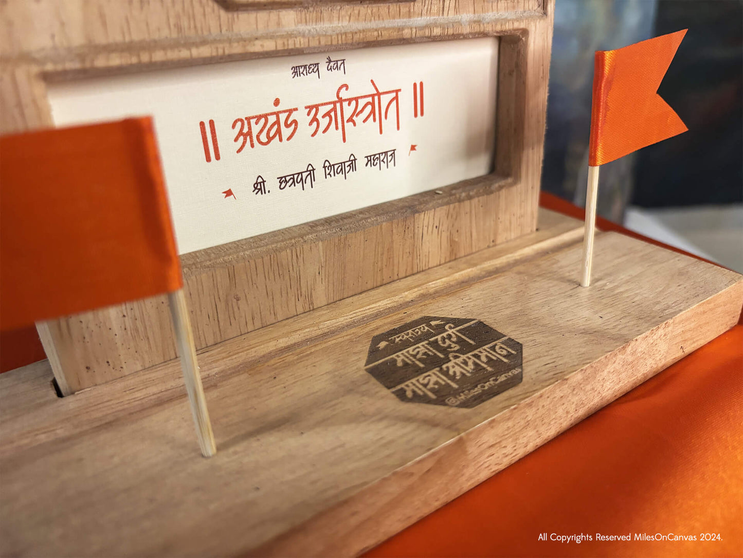 माझा दुर्ग, माझा अभिमान. २०२५ कॅलेंडर