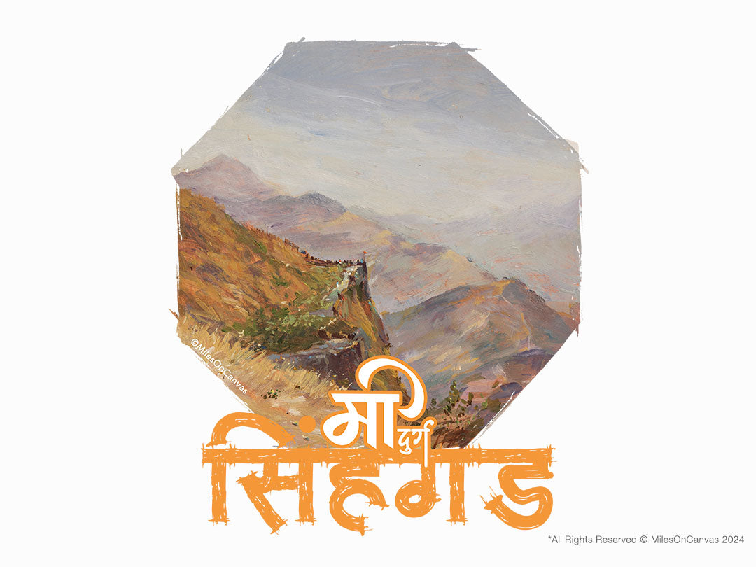 Durg Sinhagad : Zunjar Machi