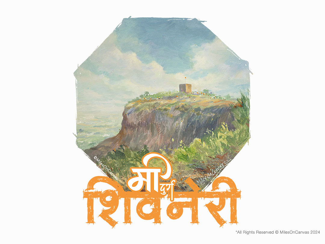 Durg Shivneri : ShivjanmaSthal
