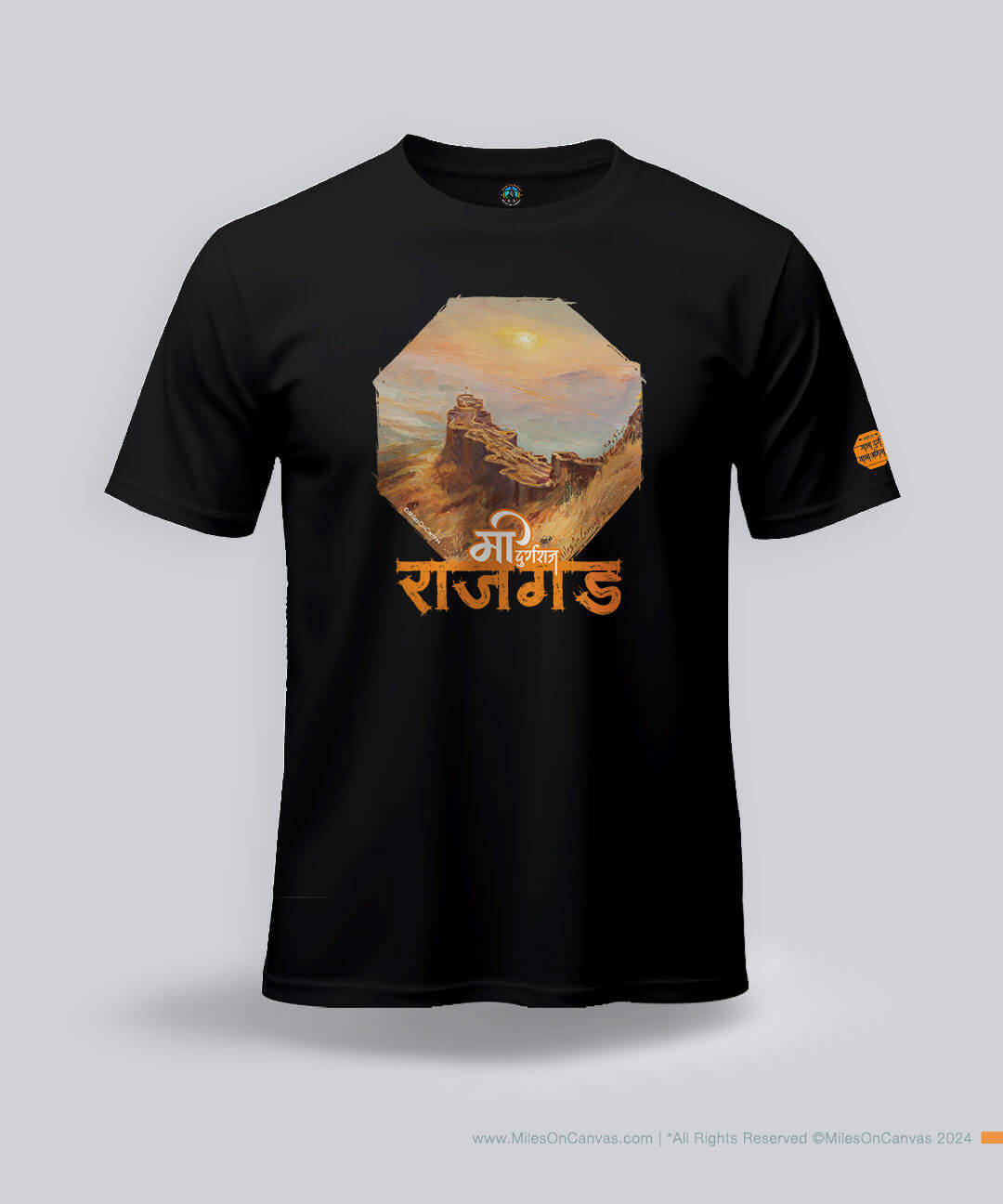 DurgRaj Rajgad : Sanjeevani Machi