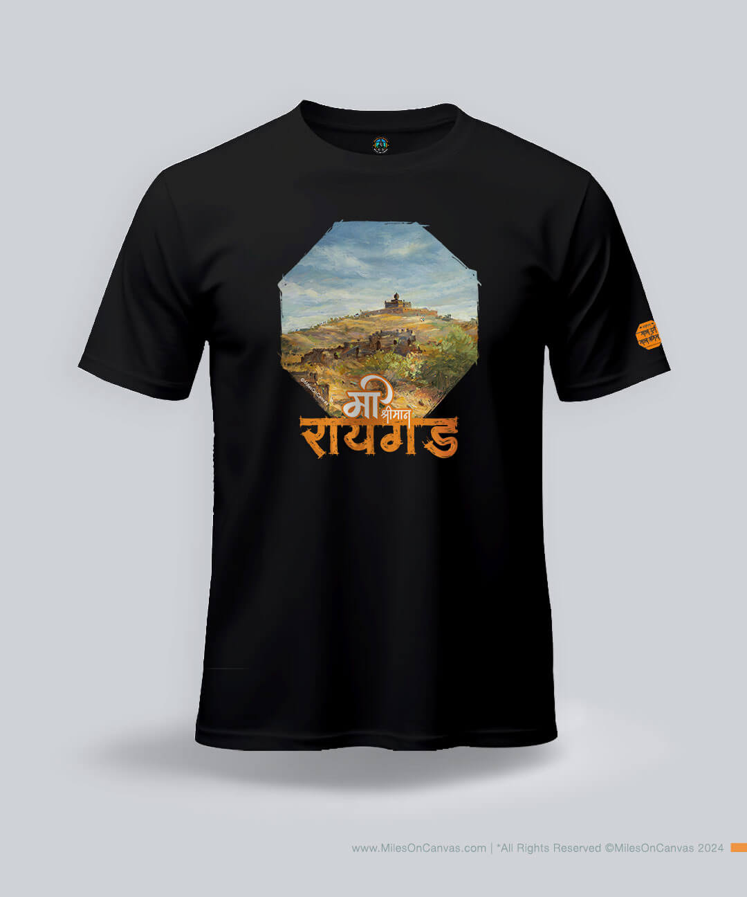 Shreeman Raigad-Jagdishwar Temple