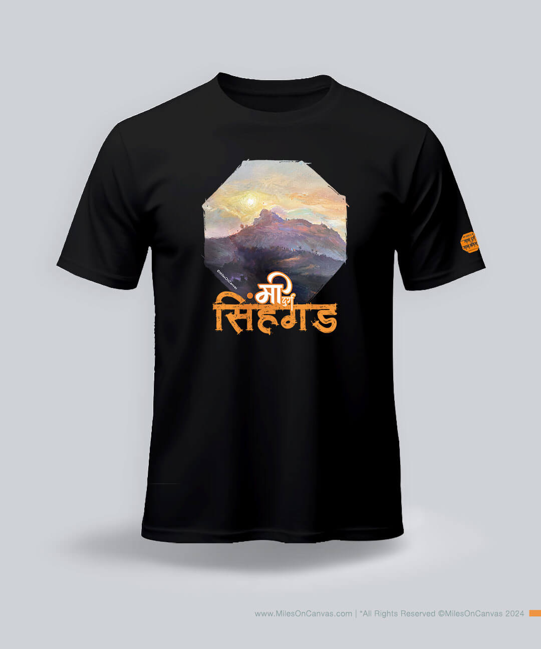 Durg Sinhagad : Sunset