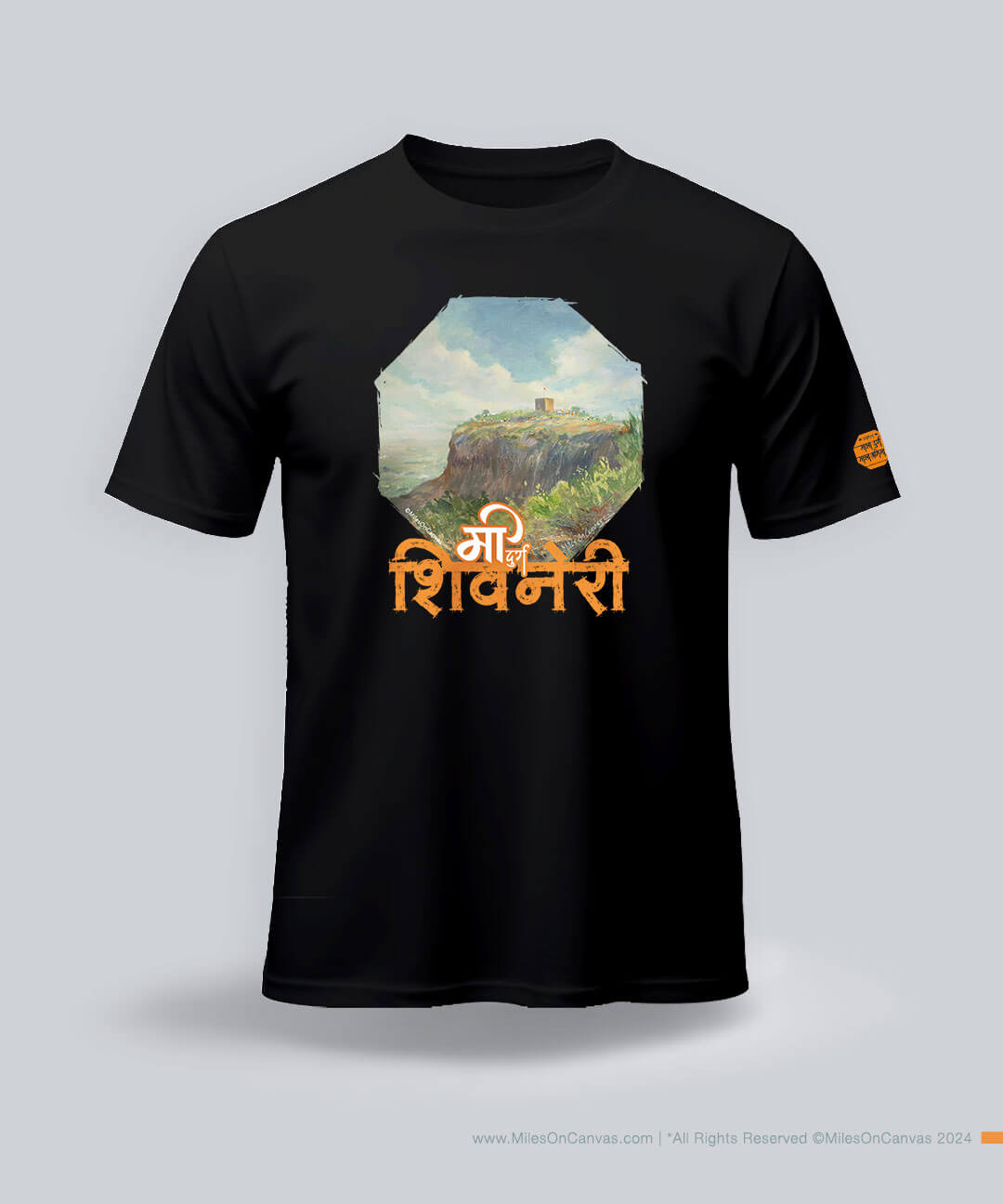 Durg Shivneri : ShivjanmaSthal