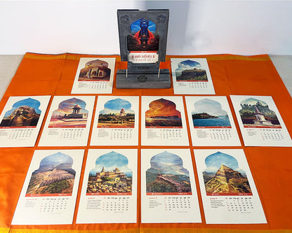 स्वराज्याचा जागतिक वारसा कॅलेंडर २०२६