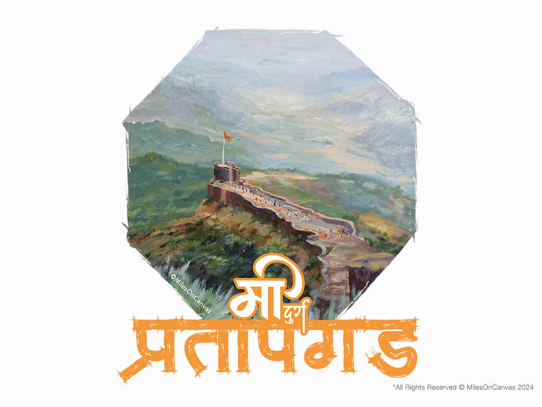 Mi Durg Pratapgad : Bhavani Buruz