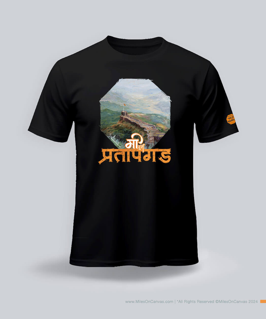Mi Durg Pratapgad : Bhavani Buruz