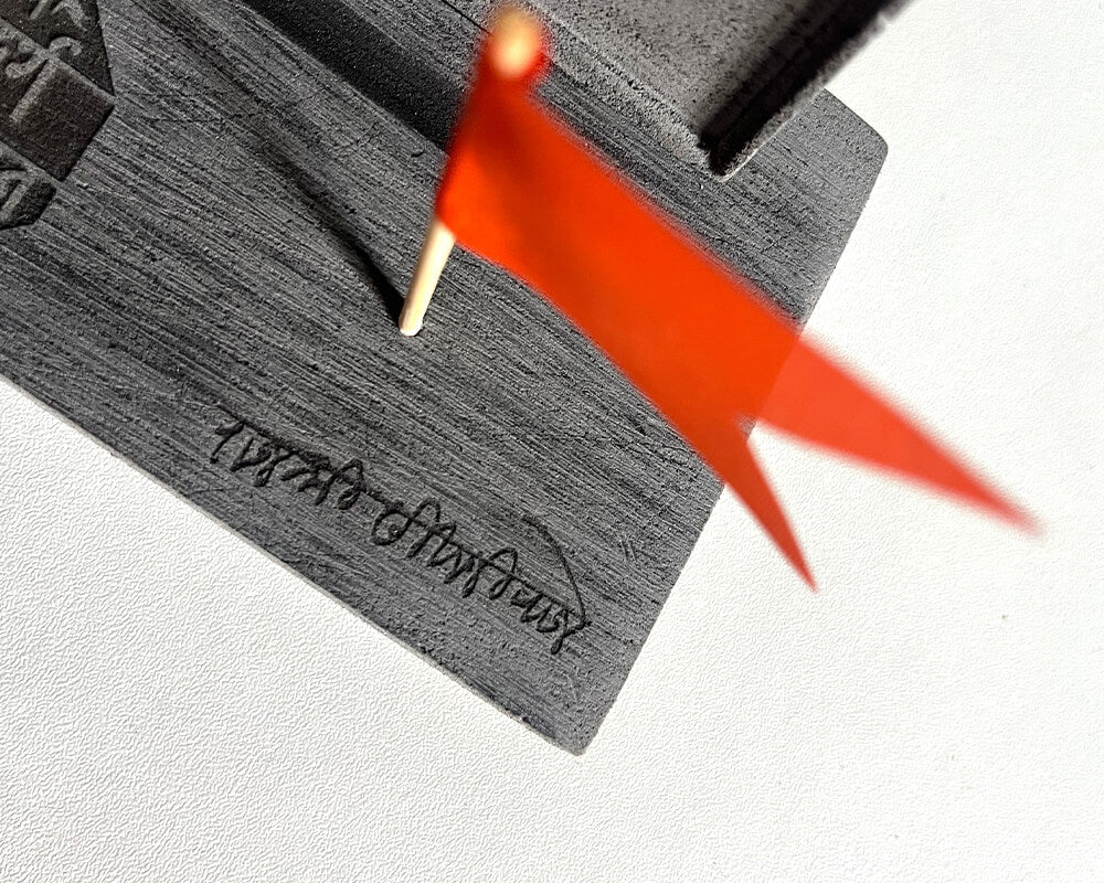 स्वराज्याचा जागतिक वारसा कॅलेंडर २०२६