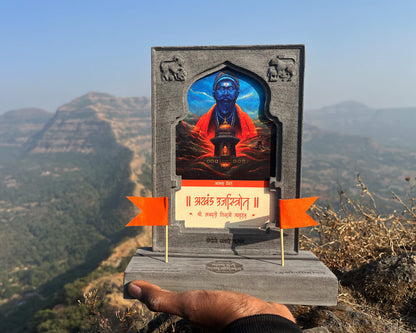 स्वराज्याचा जागतिक वारसा कॅलेंडर २०२६