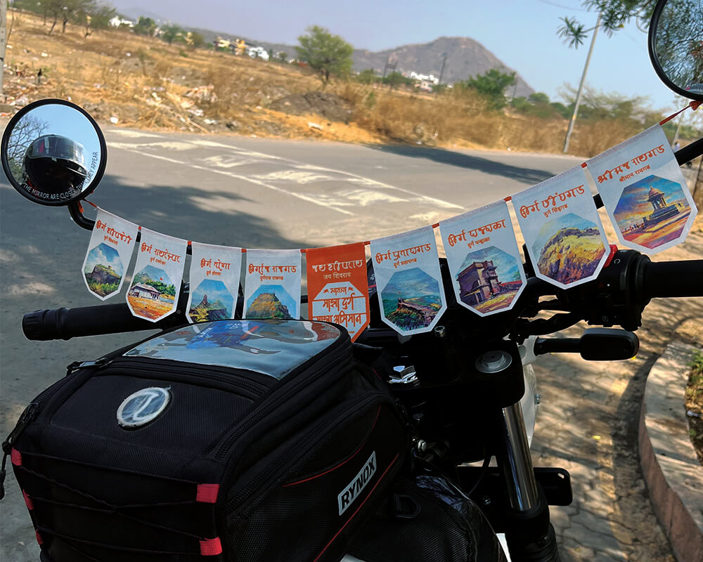 स्वराज्य तोरण