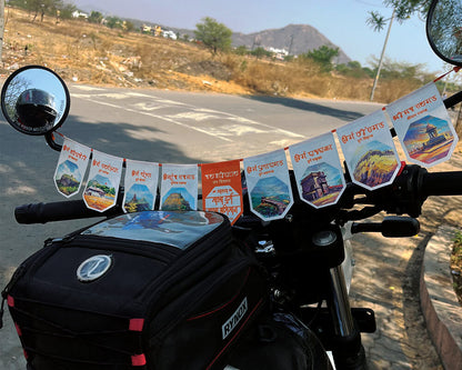 स्वराज्य तोरण