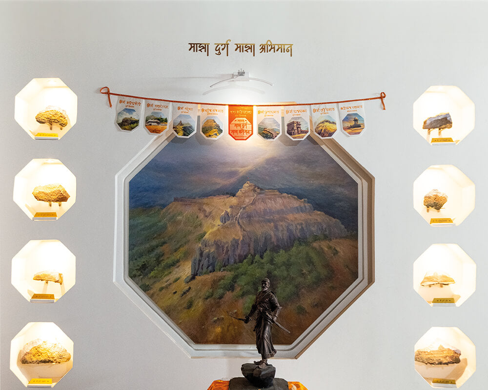 स्वराज्य तोरण