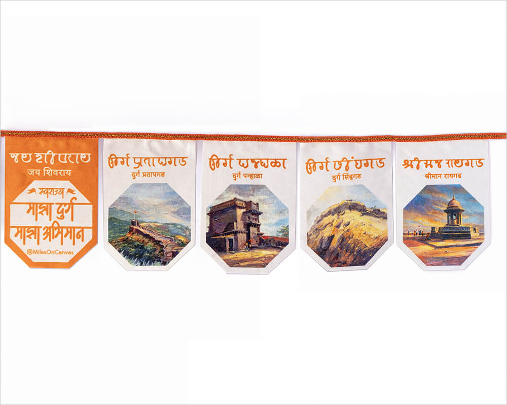 स्वराज्य तोरण