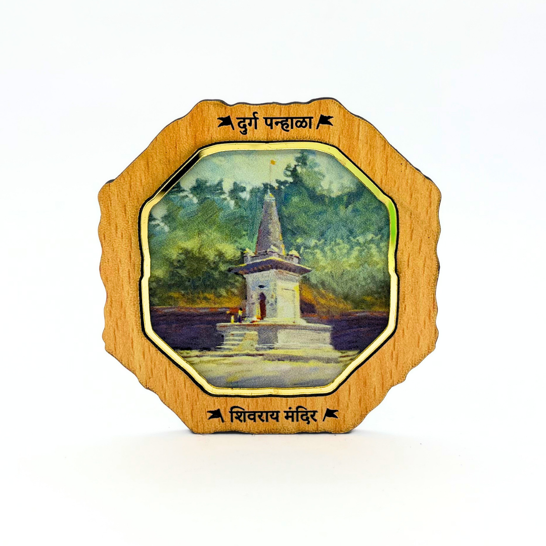 Durg Panhala Shivrai Mandir Fridge Magnet