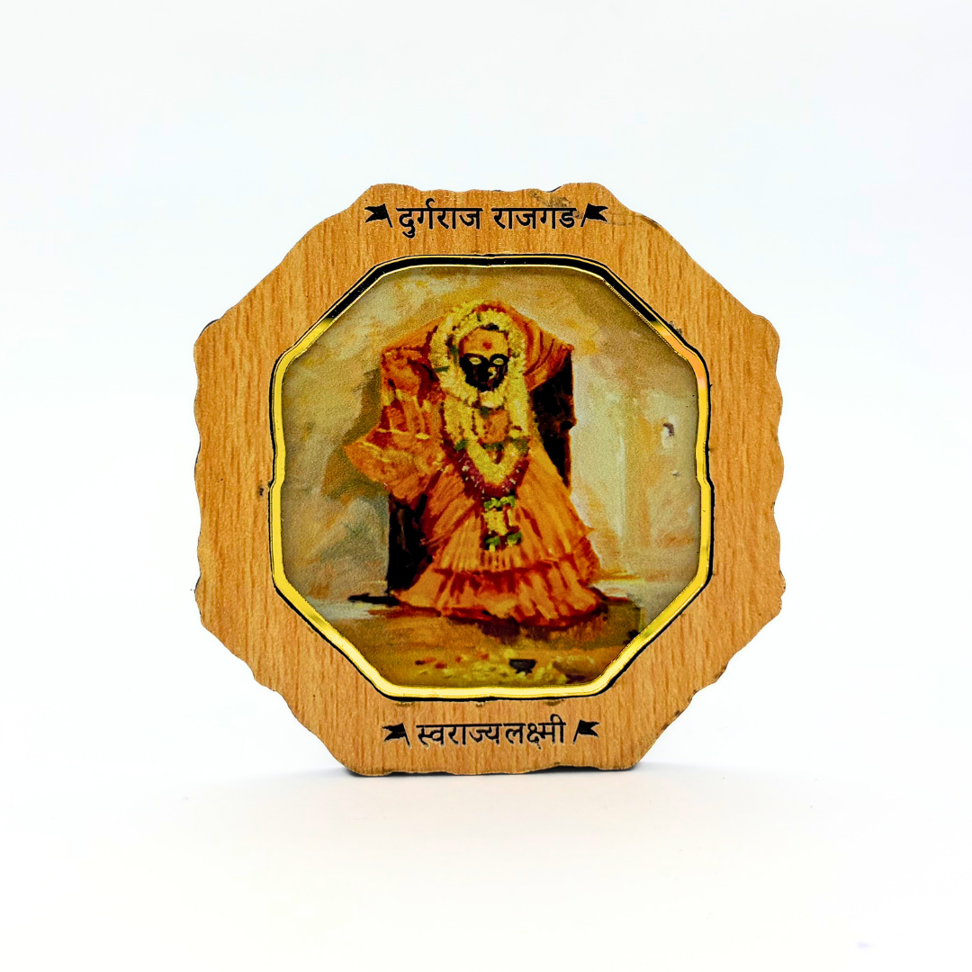 Durgraj Rajgad SwarajyaLakshmi Fridge Magnet