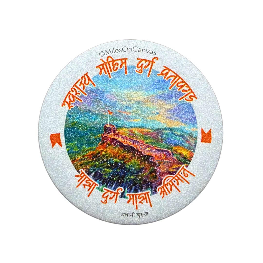 Durg Pratapgad Shivpratap Buruj Pin Button Badge