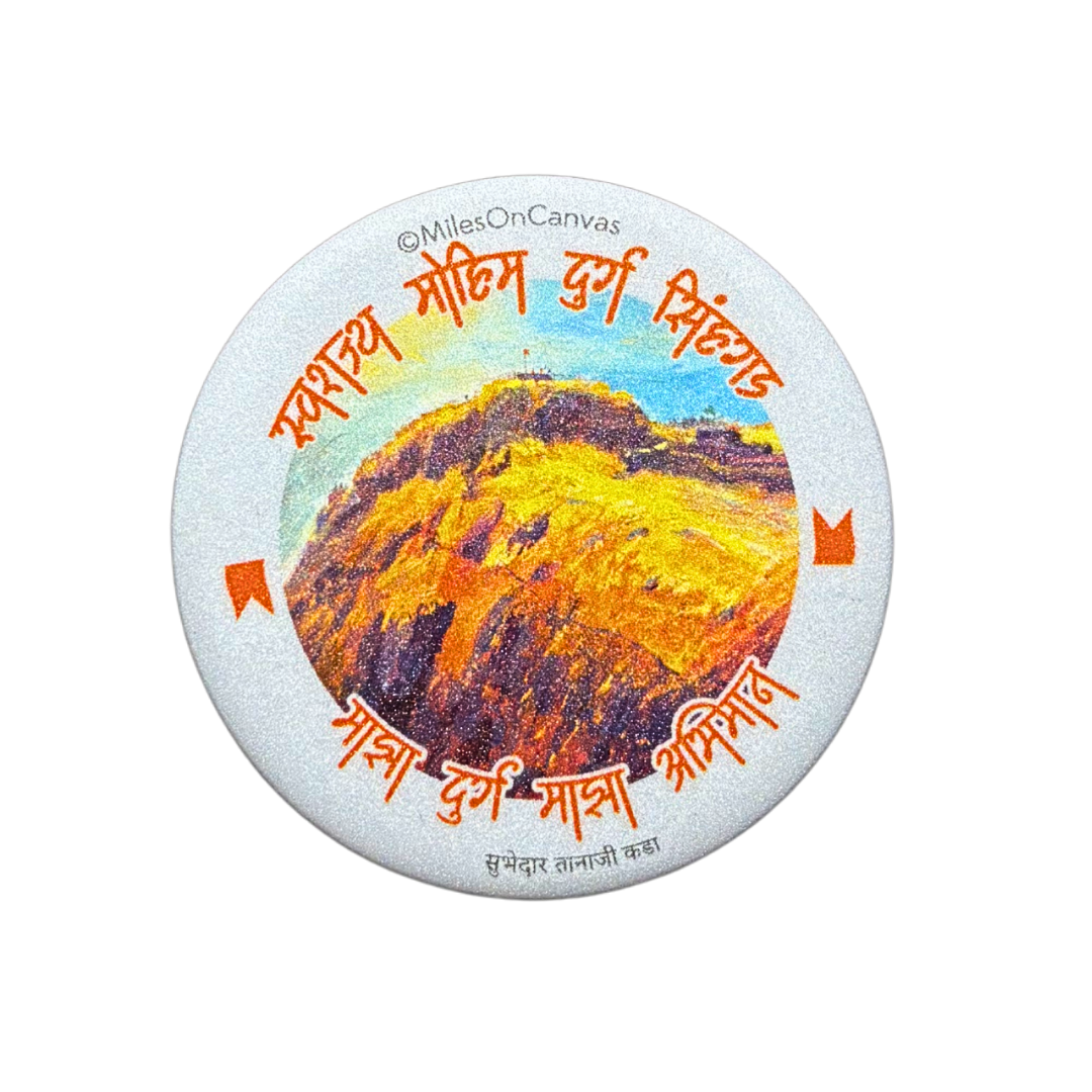 Durg Sinhgad Subhedar Tanhaji Kada Pin Button Badge
