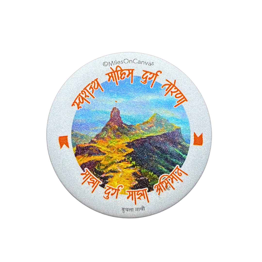 Durg Torana Budhala Machi Pin Button Badge