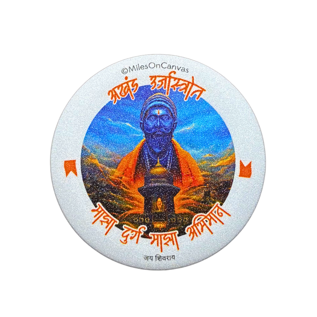 Nilkanth Shivray Pin Button Badge