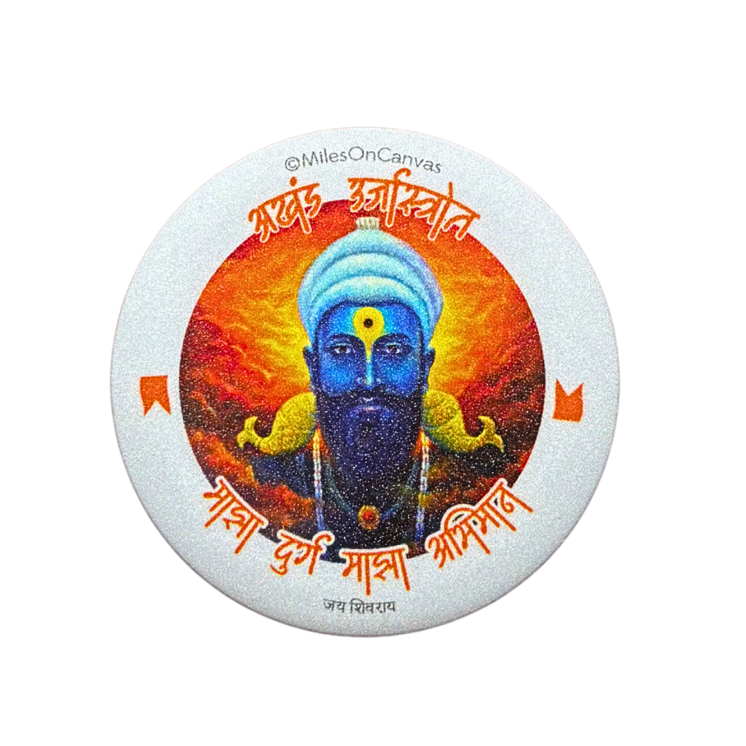 Shivrai In Vithu Mauli Rup Pin Button Badge