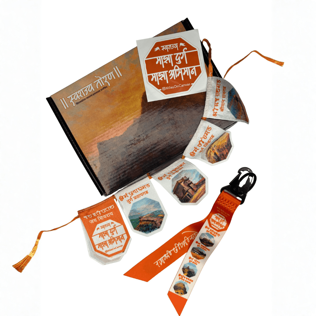 Gift Box: Swarajya Ashtak Keychain & Swarajya Toran Combo for Bike - Image 5