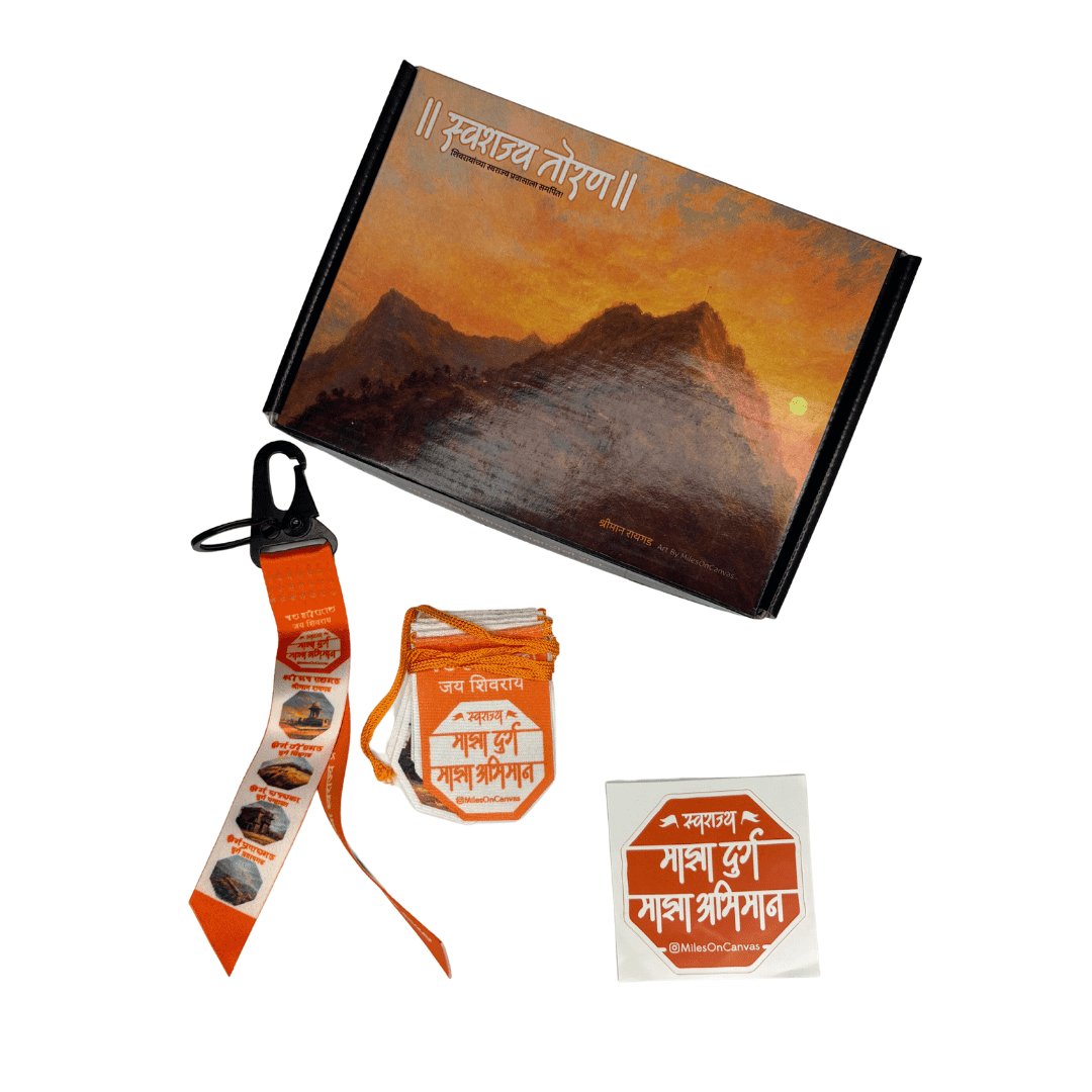 Gift Box: Swarajya Ashtak Keychain & Swarajya Toran Combo for Bike - Image 4