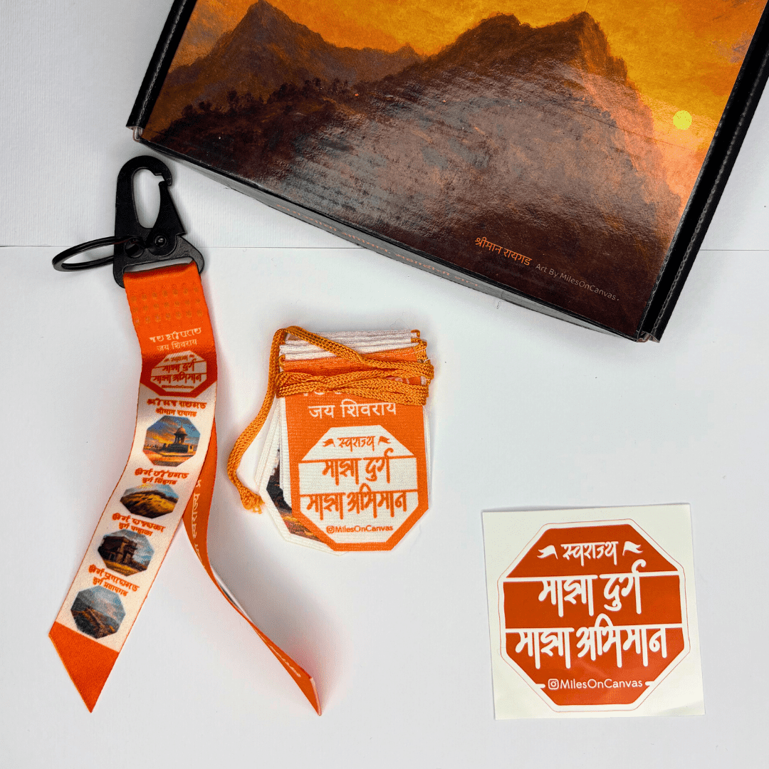 Gift Box: Swarajya Ashtak Keychain & Swarajya Toran Combo for Bike - Image 2
